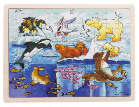 60pcs Cartoon Wooden Toys 8 STYLES 3D Wooden Puzzle Jigsaw Puzzle for Child Educational Toy